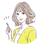 かりな