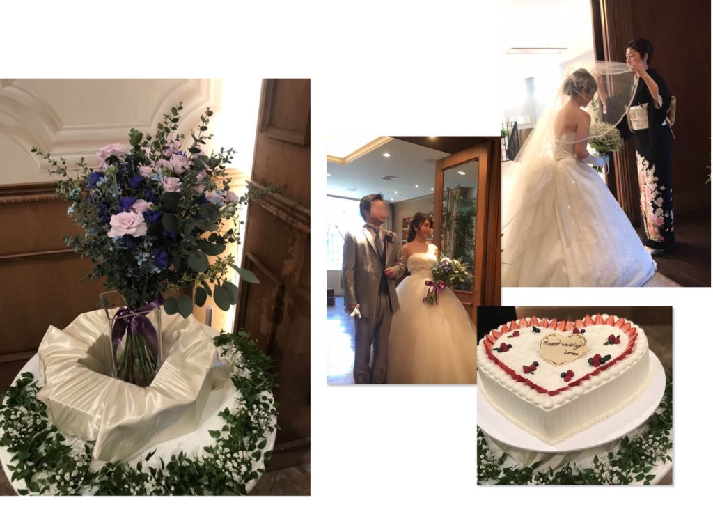 わたしの「好き」① 結婚式
