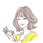 かりな