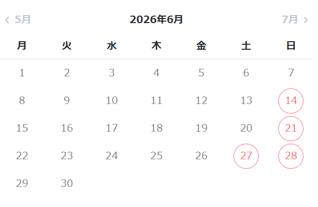 横浜パーソナルカラー診断│pico PROGETTO -6月営業日カレンダー